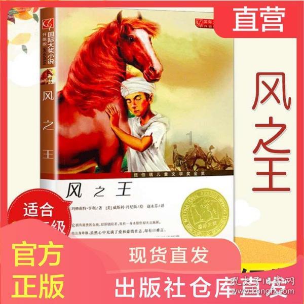 解答你疑惑,做葡萄酒放一半冰糖一半白糖行不行蜗牛问答平台来袭!