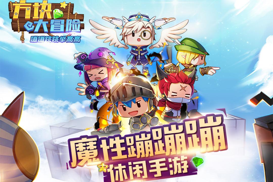 可爱女孩参加宴会