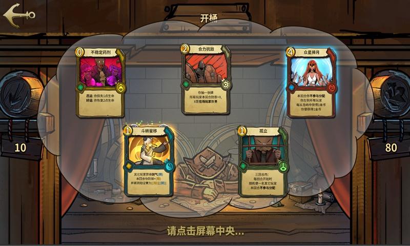 天下X天下
