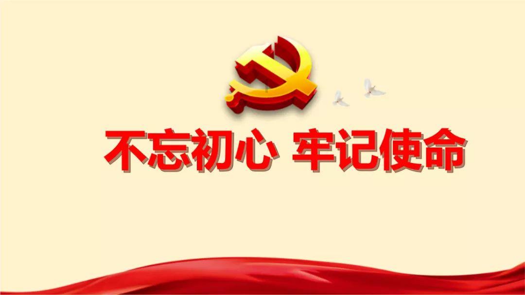 doat怎么读？游戏画面