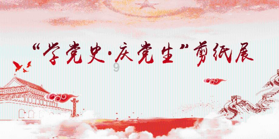 微博怎么看别人的在线时间